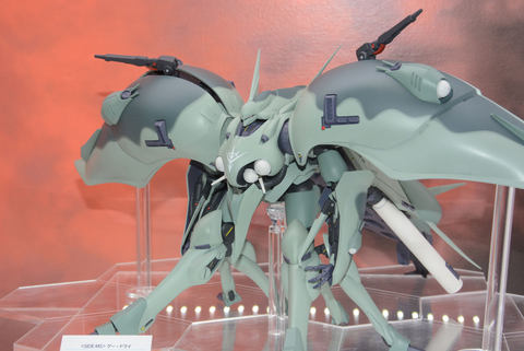 近藤和久氏の「ゲードライ」驚きの出展！ エルメスの後継機を近藤