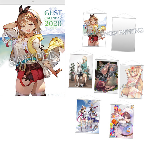 何かたくらんでいそうな「ライザ」も！ 「ガストカレンダー2020」予約