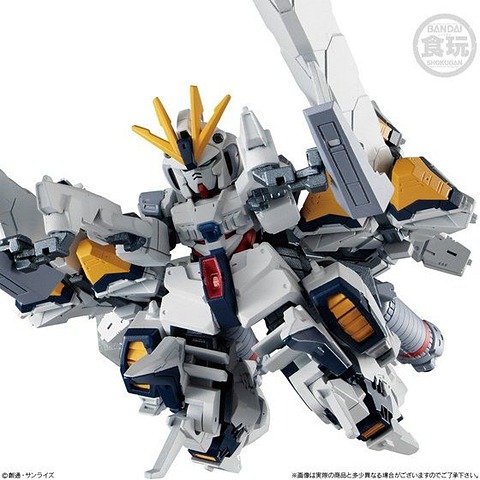 ハイパーガンダム ガンダムタクティクス 20個 20TH BIRTHDAY LIMITED