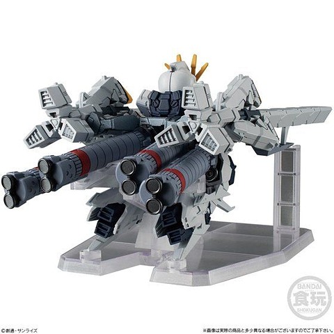 サイコ・キャプチャー」や変形ギミックを搭載！ 食玩「FW GUNDAM