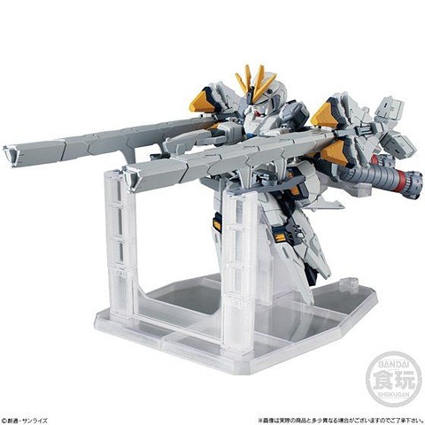 サイコ・キャプチャー」や変形ギミックを搭載！ 食玩「FW GUNDAM