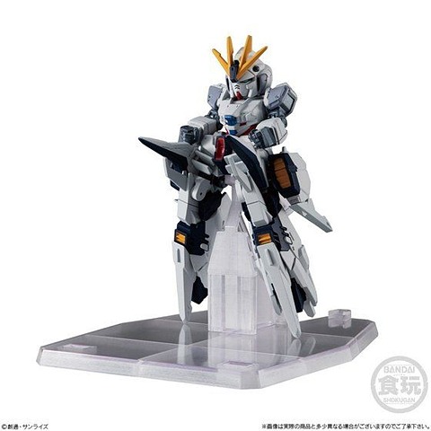 【開封品】ガンダム コンバージ フィギュア　ナラティブ サイコ・キャプチャー」や変形ギミックを搭載！ 食玩「FW GUNDAM