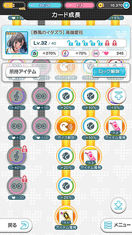 ラブプラス EVERY 缶バッジ 高嶺愛花 ゲームショウ TGS ⑤ ラブプラス EVERY 缶バッジ 高嶺愛花 ゲームショウ TGS ⑤ ラブプラス