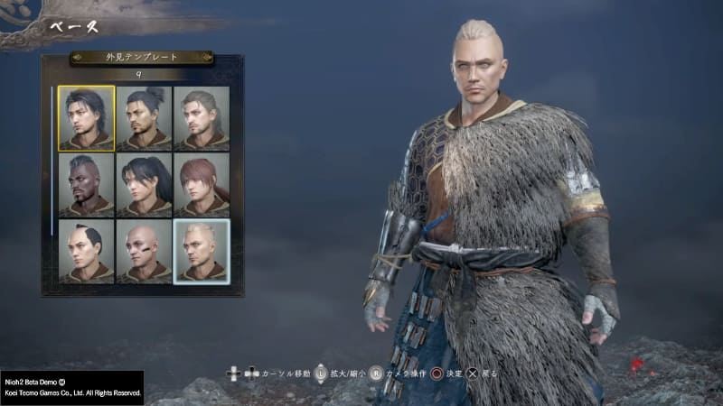 戦国時代を舞台にしながらも、主人公は純和風から異国情緒あふれる見た目まで、より取り見取りのテンプレが用意されている