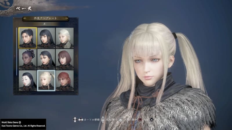 「金髪ツインテール娘」に悶絶する筆者。その完成された造形にほとんど手を加えることなく、いざ本編！