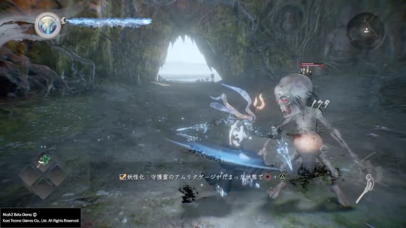 本作から新たに追加された「妖怪化」システム。守護霊に応じて見た目や攻撃スタイルなどが変わり、ほぼ無敵状態で敵をタコ殴りにできる