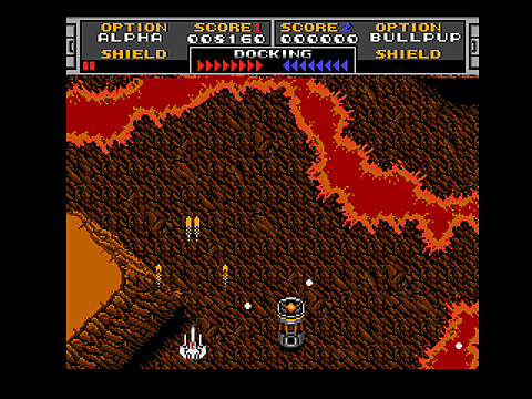 【MSX】レイドック２ Laydock 2 - Last Attack (1988, MSX2+, T&ESOFT) | Releases