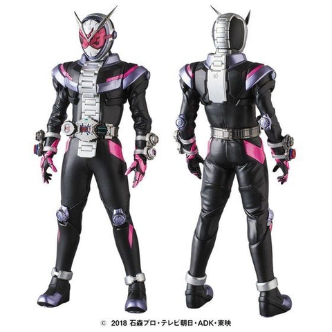 RAH GENESIS 仮面ライダージオウ RAH GENESIS 仮面ライダージオウ