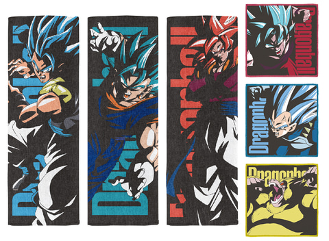 ドラゴンボール 一番くじラストワン賞 黄金大猿悟空と大猿ベジータ セット ラストワン賞 黄金大猿悟空 SOFVICS 一番くじ ドラゴンボール VS