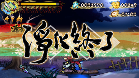 忍者・影丸を操作して妖怪を倒せ！ 横スクロール2Dアクション「退魔
