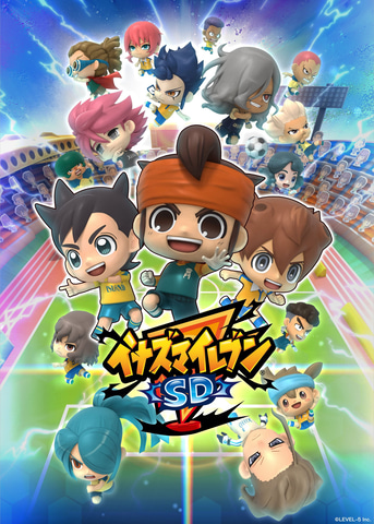 イナズマイレブンSD」、配信時期を延期へ - GAME Watch