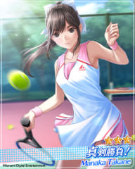 ラブプラス EVERY」、遂に配信開始！ - GAME Watch