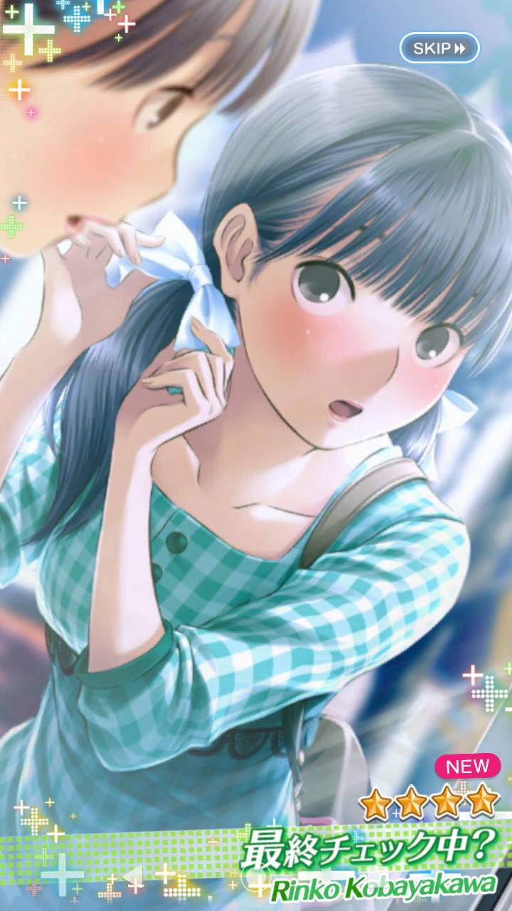 ラブプラス EVERY」が緊急メンテナンスの間にリンコの可愛さを伝えたい