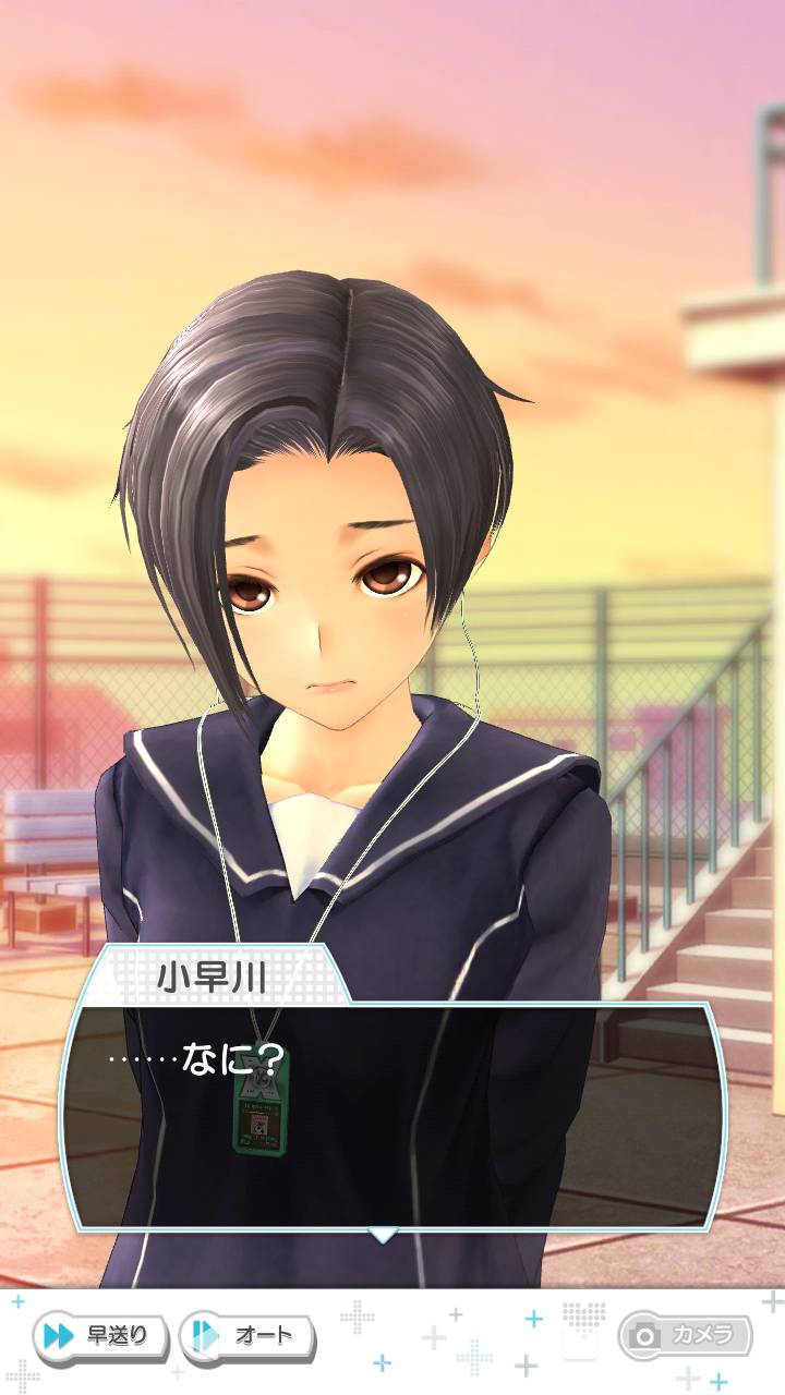 ラブプラス EVERY」が緊急メンテナンスの間にリンコの可愛さを伝えたい