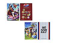ポケットモンスター シールド 15本セット REVERSE HOLO Scyther U 123/165 Pokemon 151 SV2a Japan Card