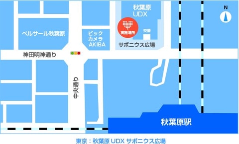ラブプラス EVERY」、オフラインイベント「ラブレターお渡し会」本日