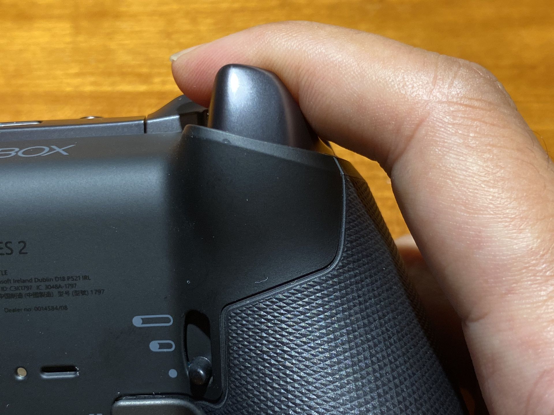 最大に設定した状態。手前のRB/LBよりわずかに深い程度の浅さになる