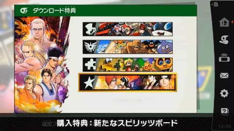 スマブラSP」に「餓狼伝説」シリーズより「テリー・ボガード」参戦