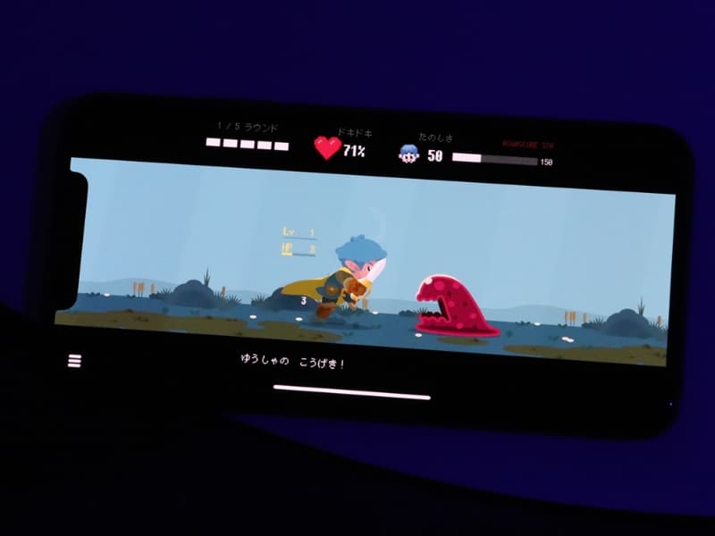 「マイティ・ウォーリアー」をプレイ中の画面。プレーヤーのやることは画面右側にモンスターを並べるだけ