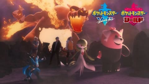 3点セットポケットモンスターソード/シールド/大乱闘