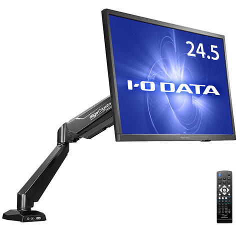 2025，低価 アイ・オー・データ機器 [DA-ARMD4] モニターアーム(デュアル)