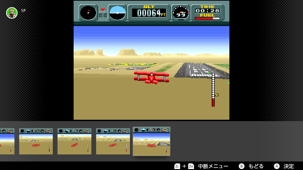 ちょっとだけ失敗してもZR＋ZLの長押しでほぼフレームBYフレームで「巻き戻し」ができる。本当に援助してくれる！