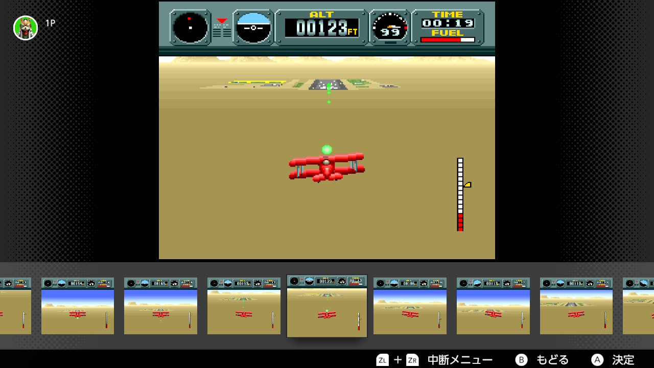 ちょっとだけ失敗してもZR＋ZLの長押しでほぼフレームBYフレームで「巻き戻し」ができる。本当に援助してくれる！