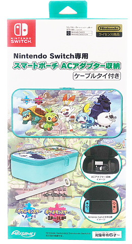 ポケモンがデザインされたSwitch用「スマートポーチ」、ゲーム