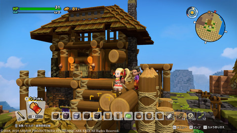 ドラゴンクエストビルダーズ2 破壊神シドーとからっぽの島」のSteam版
