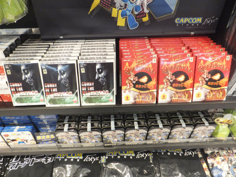 「オールカプコン」エリア