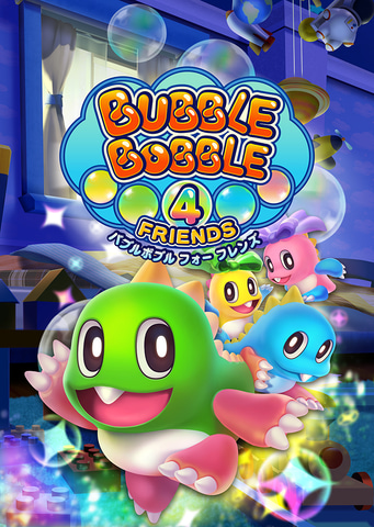 正統派のシリーズとしては24年ぶりの完全新作！ Switch用