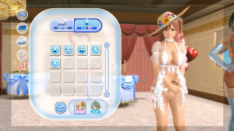 小道具のほか、キャラクターの表情変更も実装！