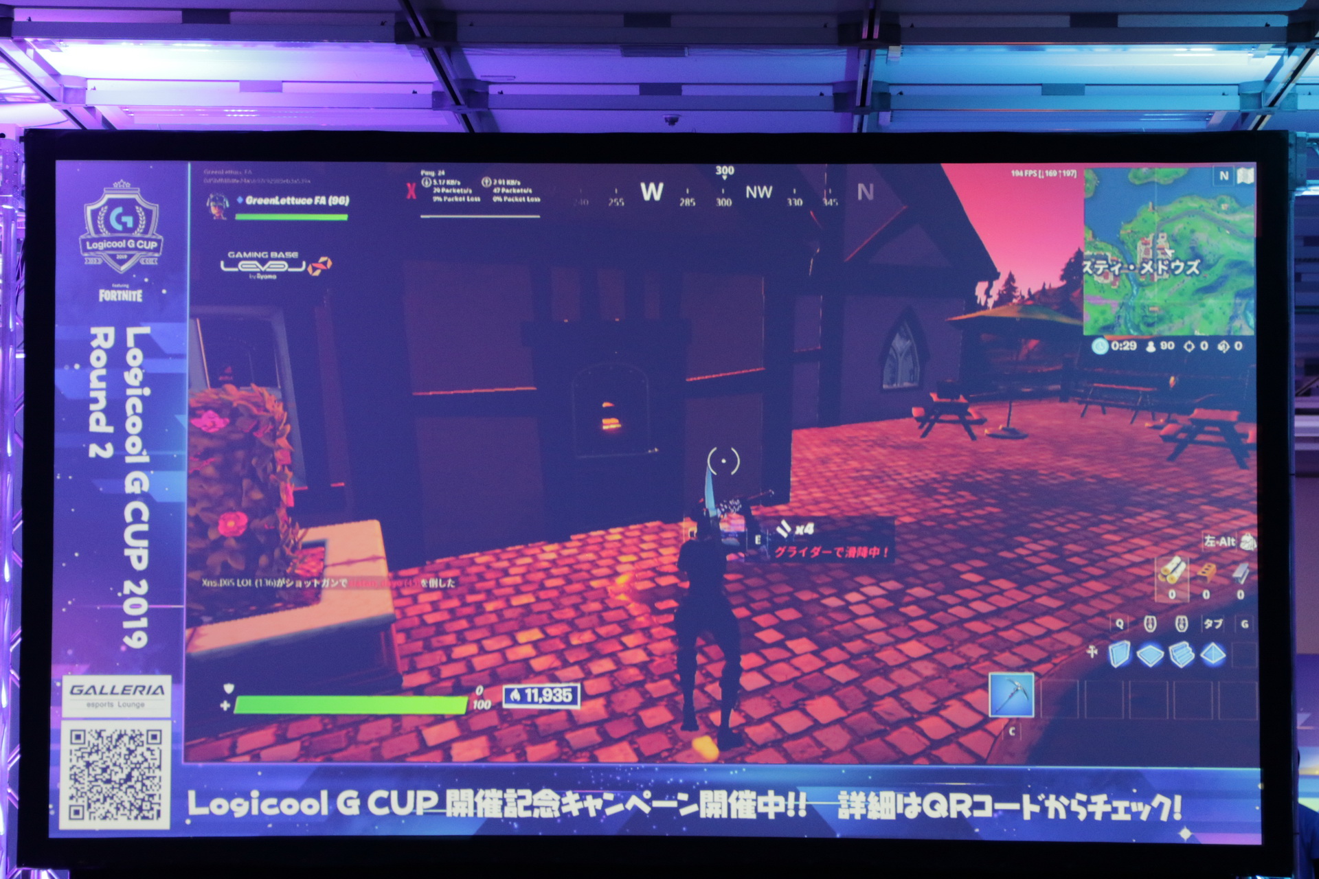 第1ラウンドでビクロイを取ったGreenLettuce FA選手