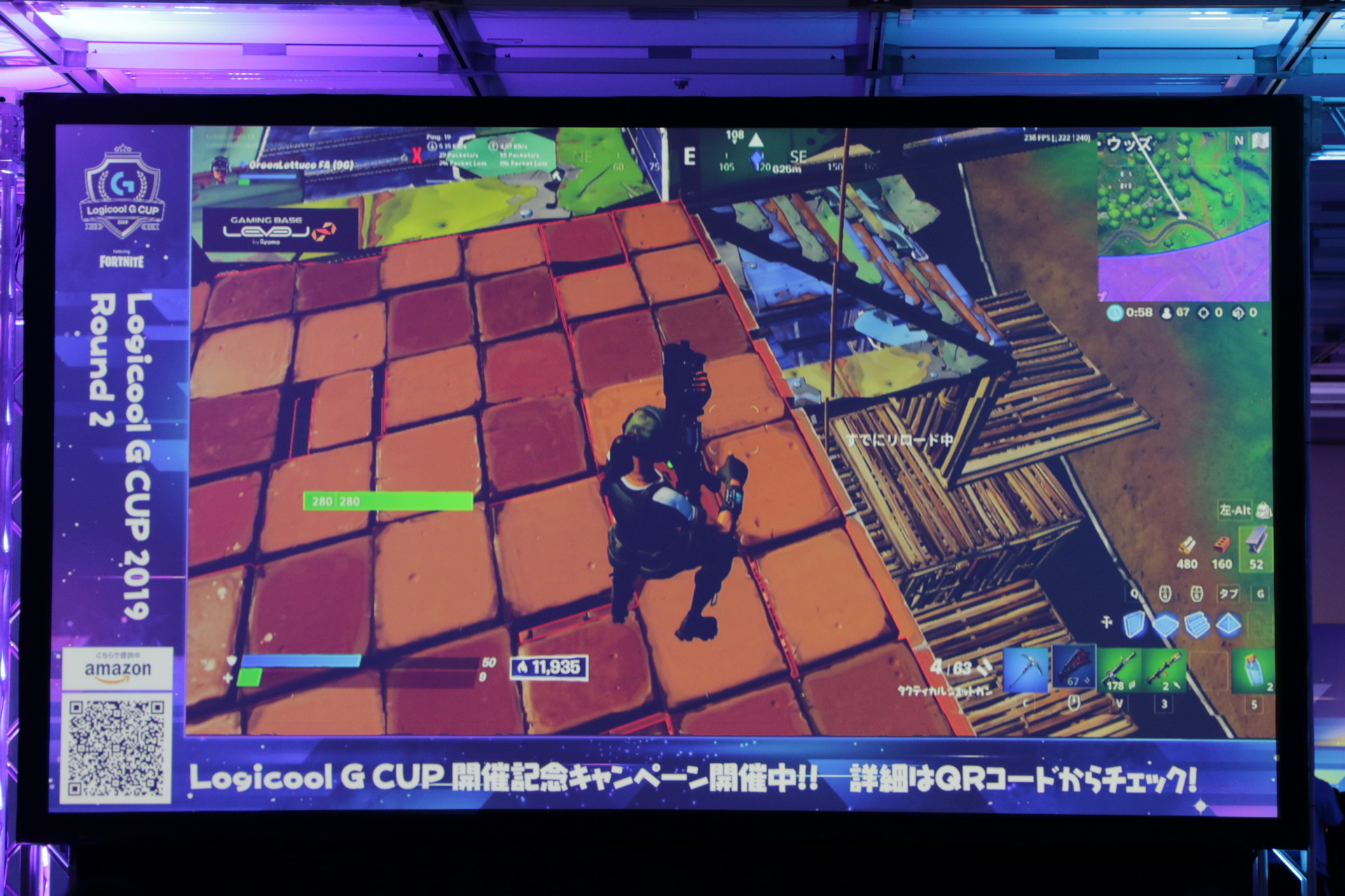 建築で上を取るのが勝利への近道