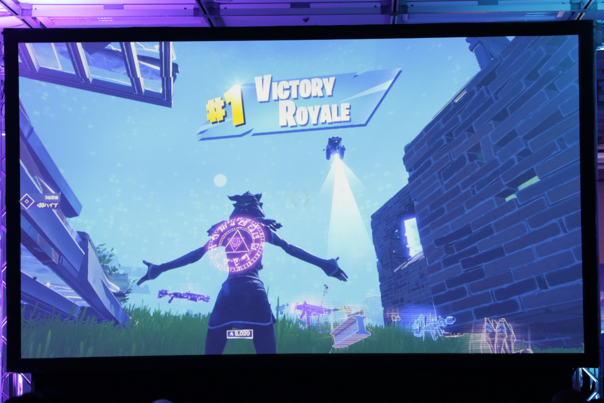 第2ラウンドのビクロイが決定