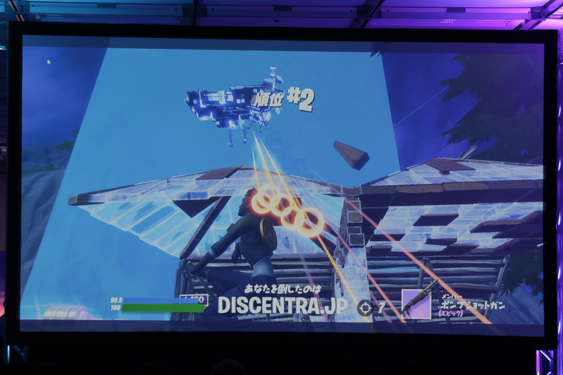 そして上を制したDiscentra.jp選手がビクロイに