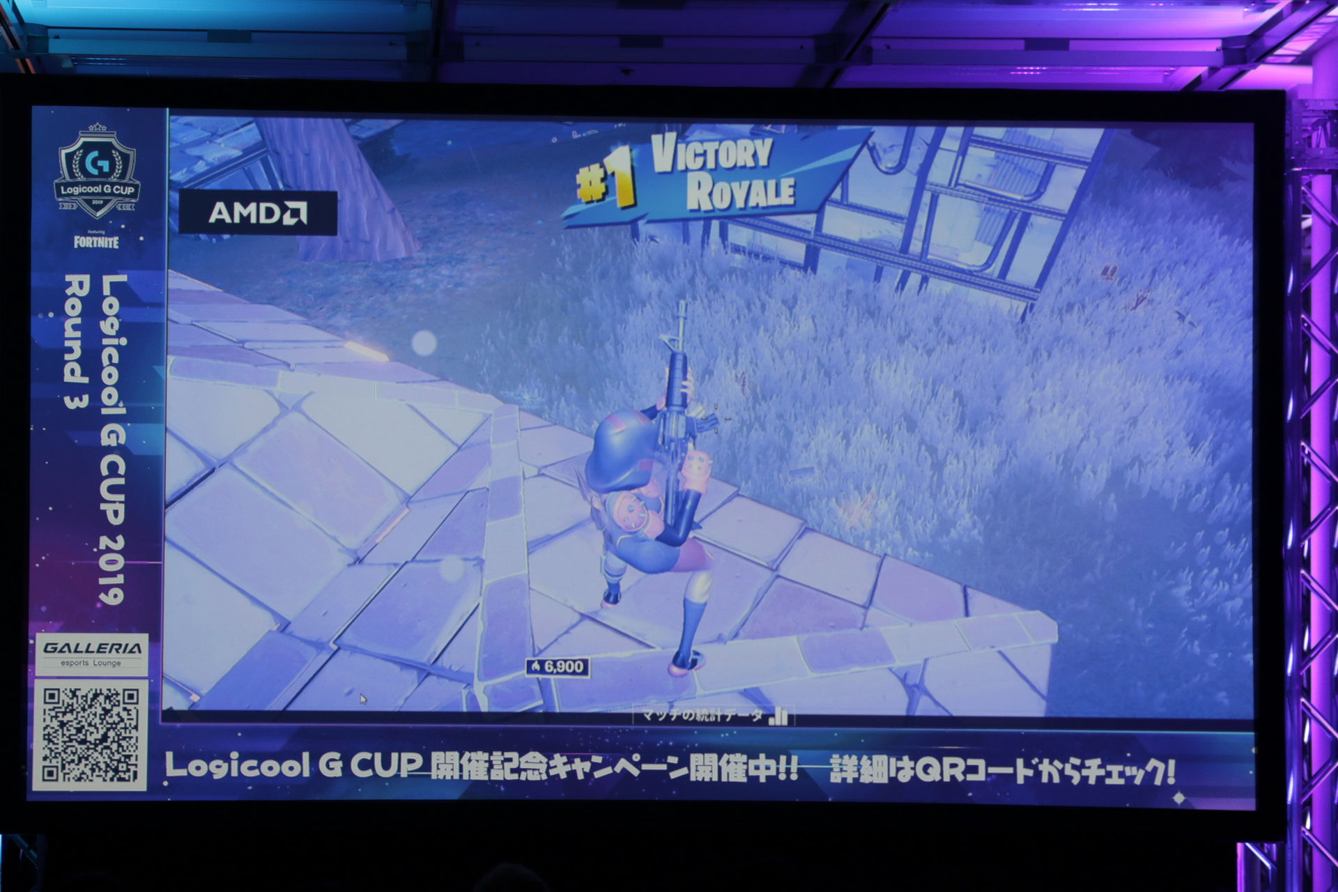 いまだけは勝利の喜びに浸ろう