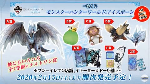 あの