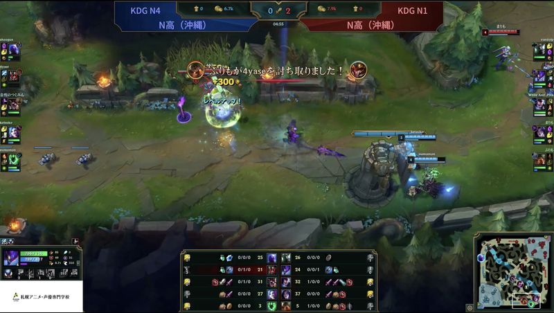 ぷりも選手と44O選手によるカウンタージャングル