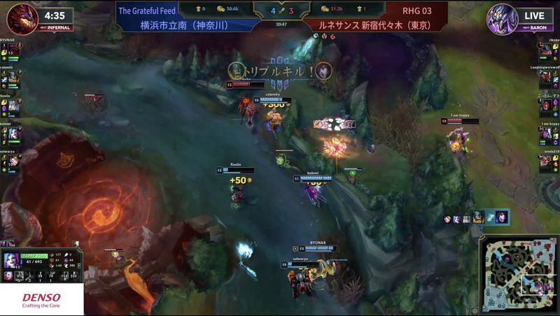 諦めていない横浜市立南。ADCとジャングラーがダメージを出し切り、4キル0デスの大勝