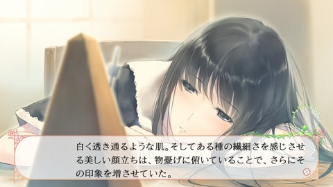 百合系ミステリィADV、Switch「FLOWERS 四季」本日発売 - GAME Watch