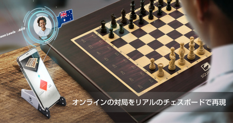 チェスボードに行く Amazon | ポーランド製 木製チェスセット41cmチェス盤チェス駒