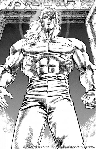 北斗の拳 LEGENDS ReVIVE」愛するマミヤのために己の命を捧げた白髪の