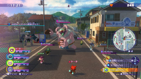 PS4/Switch「妖怪ウォッチ4++（ぷらぷら）」本日発売 - GAME Watch