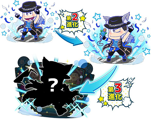 新品 もっと! にゅ～パズ松さん 新品卒業計画 Switch 限定 トド松セット Amazon.com: もっと! にゅ~パズ松さん~ 新品卒業計画 ~ 限定版