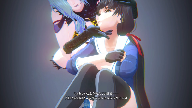 黒幕にそそのかされ、いわゆる闇落ちしてしまう咲ちゃん……ニーハイに目が行ってごめんなさい