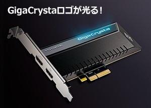 アイ・オー・データ機器、4K/60p記録対応 ソフトウェアエンコード型