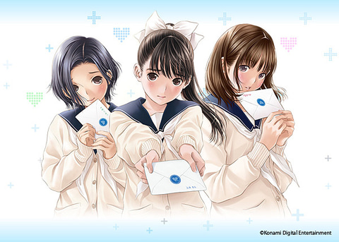 ラブプラス EVERY」、サービス再開に向けた修正内容などを公開 - GAME