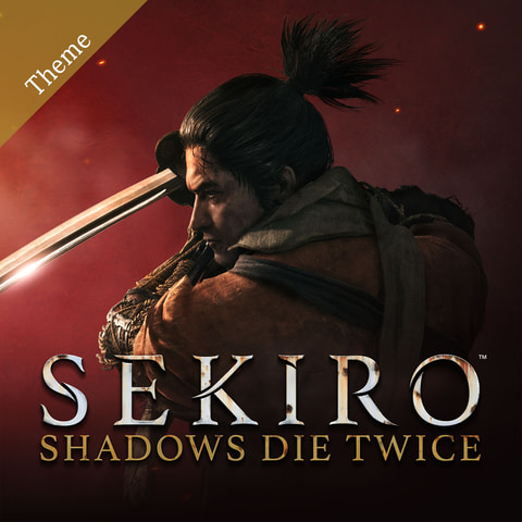 SEKIRO: SHADOWS DIE TWICE」PlayStation Awards受賞記念無料PS4テーマ