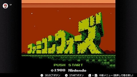 ファミコンウォーズみたいなゲーム Switch 最新入荷商品一覧